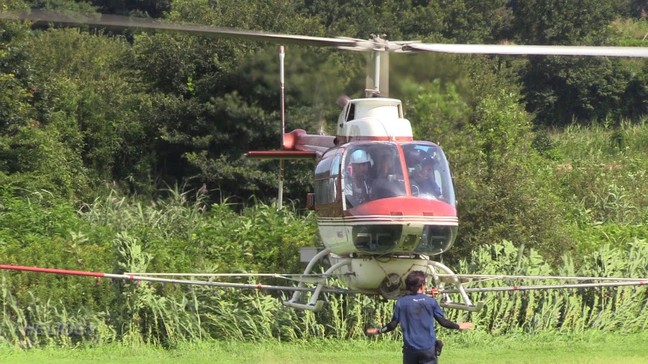 【2024へリコプター航空防除作業】Bell206Bジェットレンジャー３機帰投 その2/Helicopter Crop Dusting in Japan.
