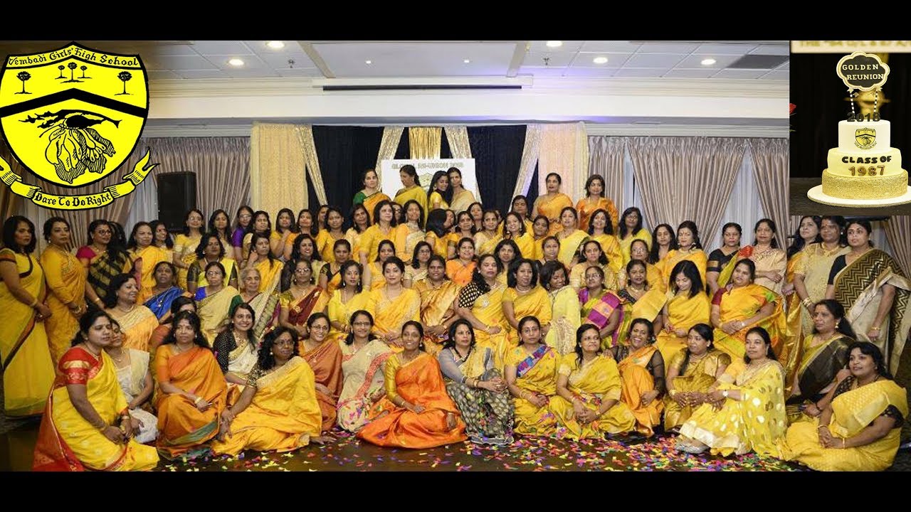 April 07, 2018 Vembadi Girls' High School Golden Reunion - Class of 1987
