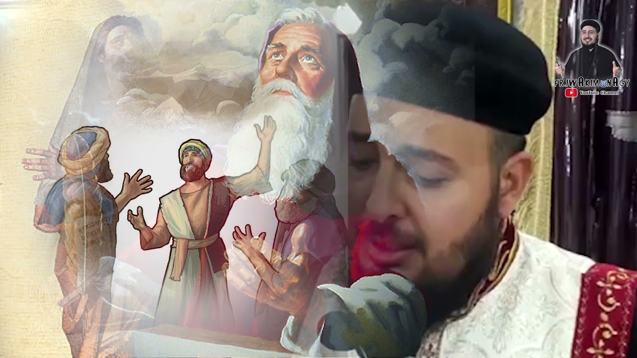 القس يواقيم ناجي / مراثي إرميا - الساعة الثانية عشر من يوم الجمعة العظيمة 2022م