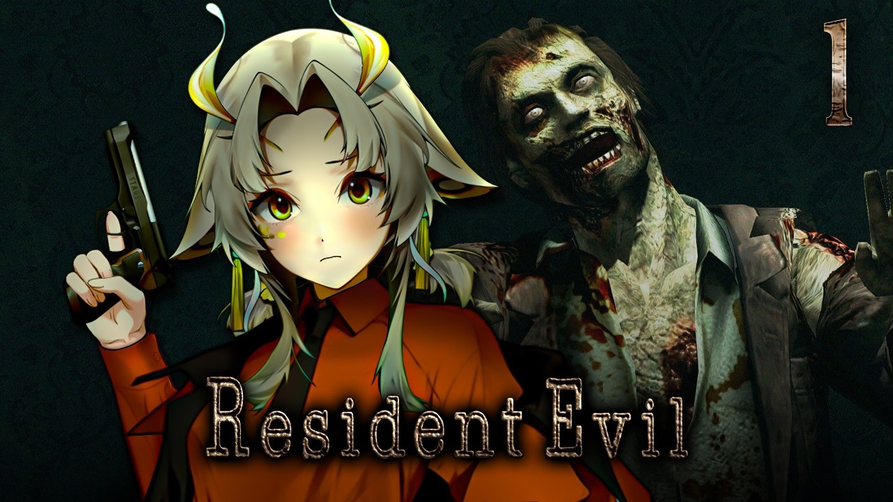 Yuzu Plays Resident Evil