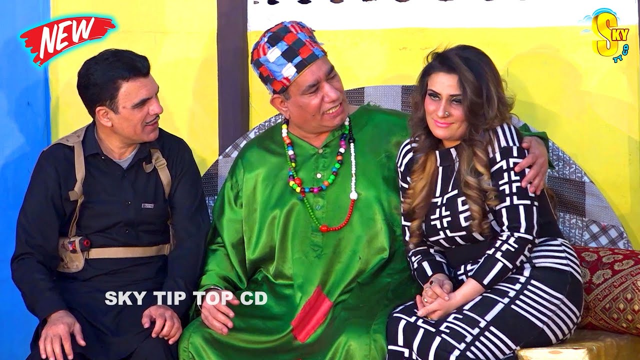 Nasir Chinyoti and Tariq Teddy | Amanat Chan | Stage Drama | Jatti Chan Vergi 