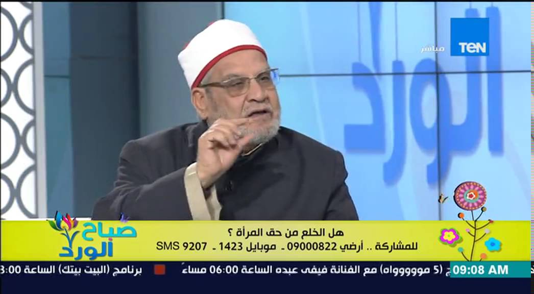 صباح الورد - د/أحمد كريمة عن ضياع حقوق المراة فى عهد الإخوان 