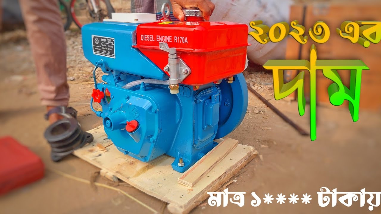 A Small Diesel Engine from China | MINI ENGINE 2023