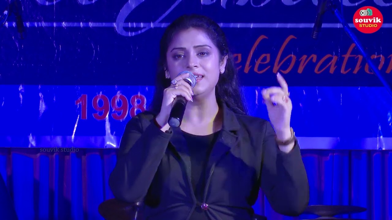 Na Jane Kyun Dil Se || RD Burman || Cover By - Anuradha Ghosh