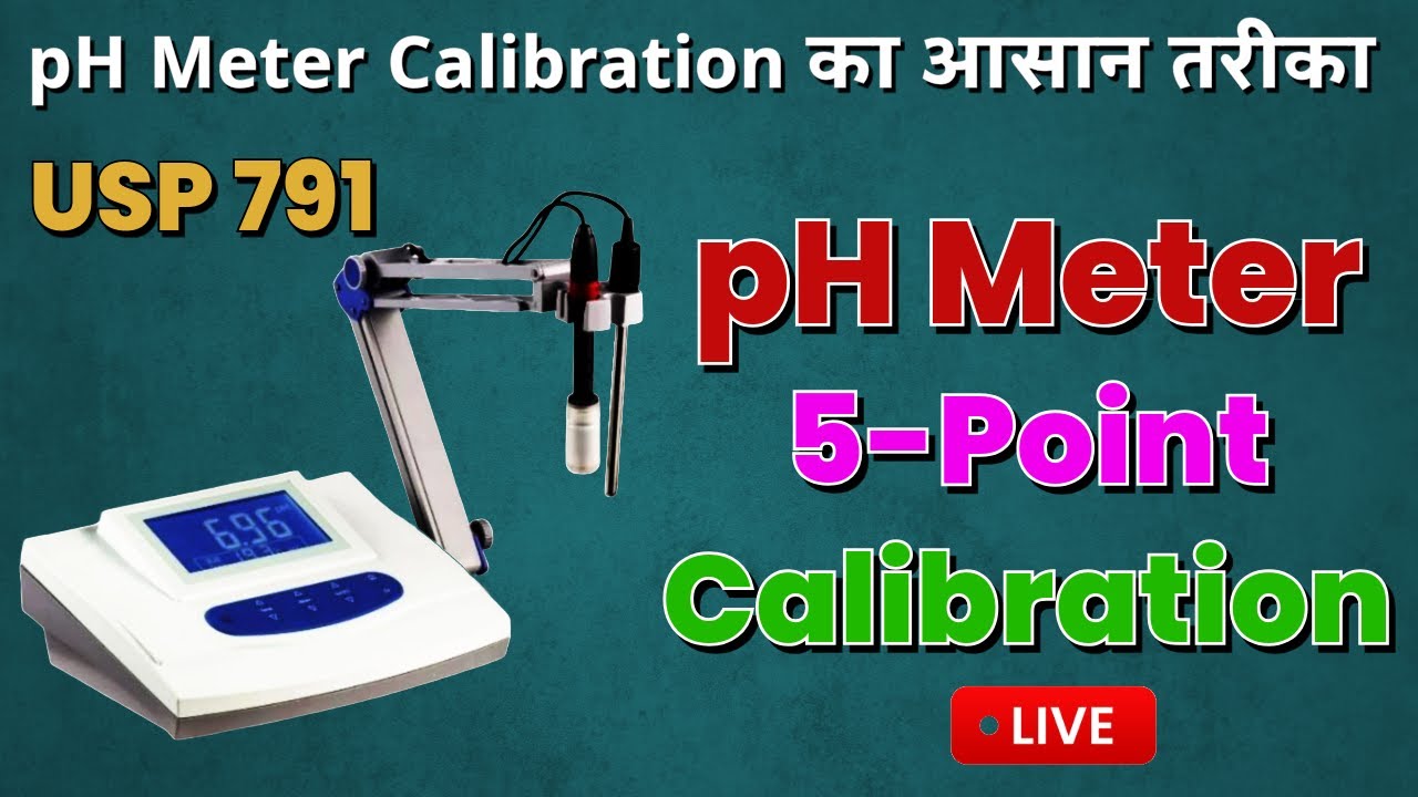 Calibrating Your pH Meter: Best Practices and Tips #phmeter #pharma