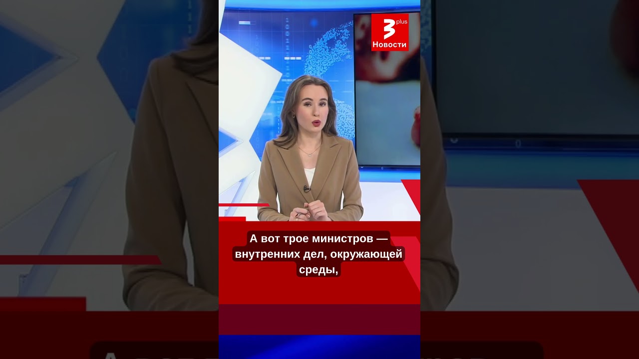 Министры и рождаемость: кто готов подавать личный пример?