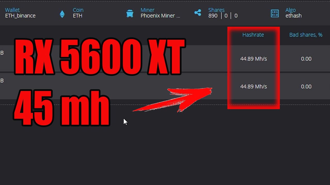 RX 5600 XT 45mh Прошивка bios