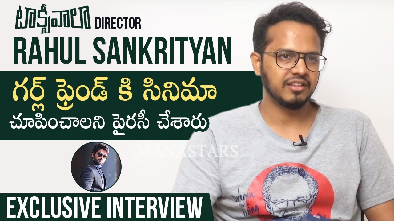 Taxiwala Director Rahul Sankrityan Exclusive Interview | Vijay Devarakonda | Allu Arjun | Manastars