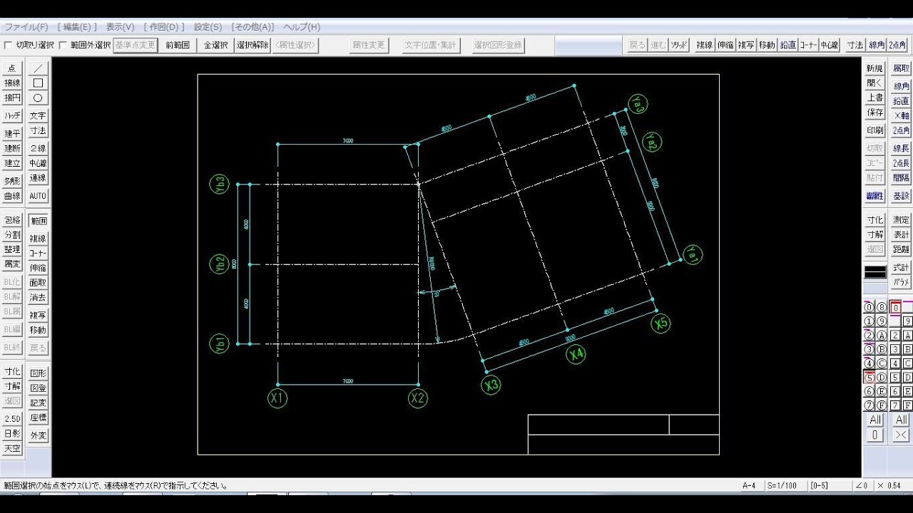 JW CAD 使い方（平面図作図）通り芯 1