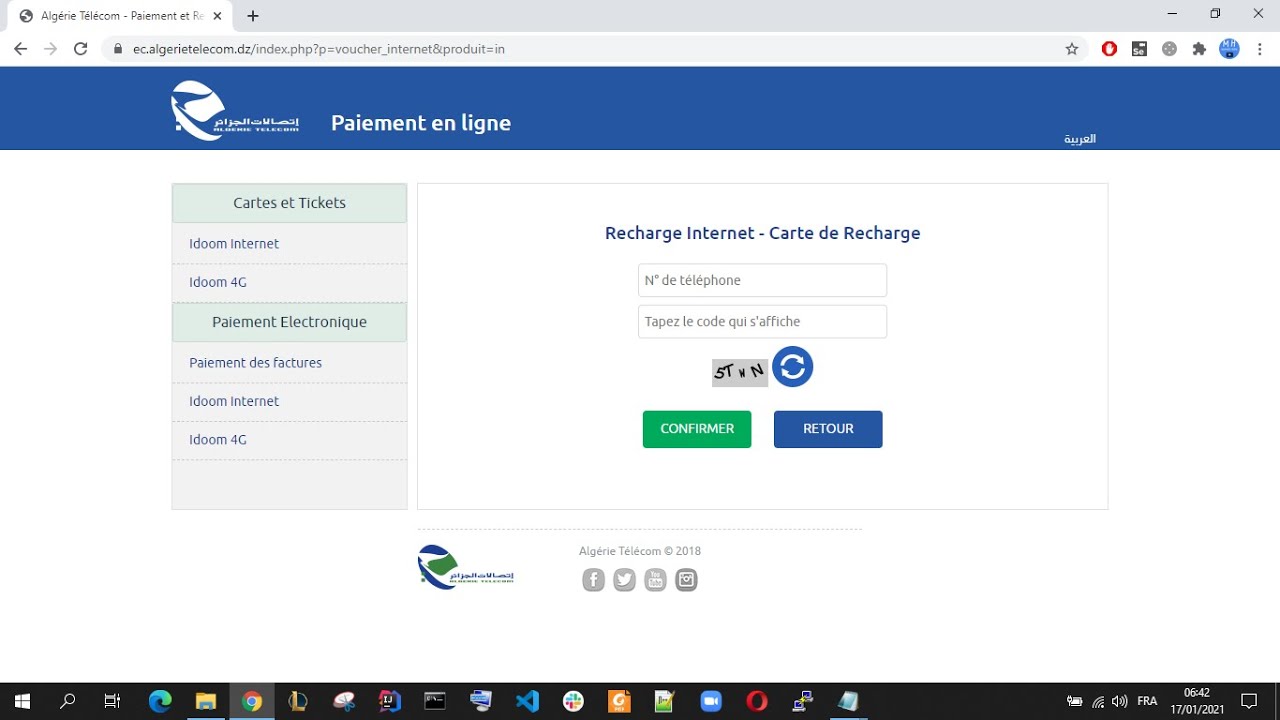 Paiement en Ligne de l'internet (ADSL & 4G) | الدفع الالكتروني لفواتير الانترنت
