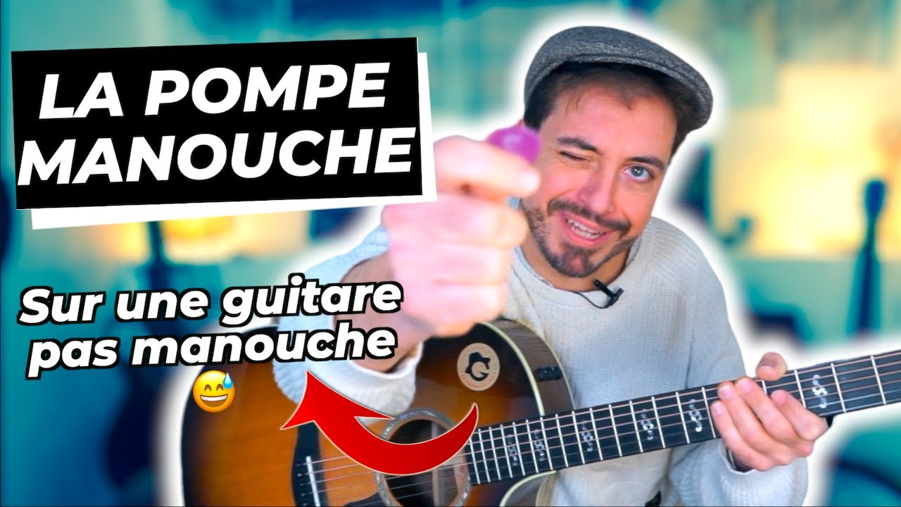 La POMPE MANOUCHE à la GUITARE - Apprendre FACILEMENT sur MINOR SWING