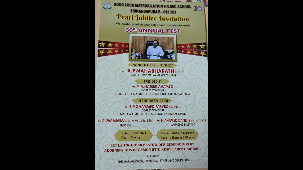 GOOD LUCK MATRICULATION HR.SEC.SCHOOL 30TH ANNUAL FEST