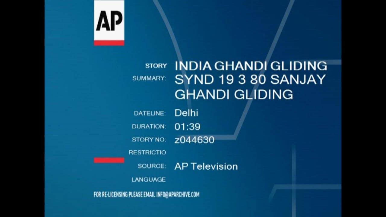 SYND 19 3 80 SANJAY GHANDI GLIDING