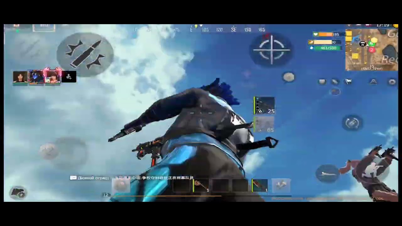 Last island of survival Highlights PvP Mrpudge PvP