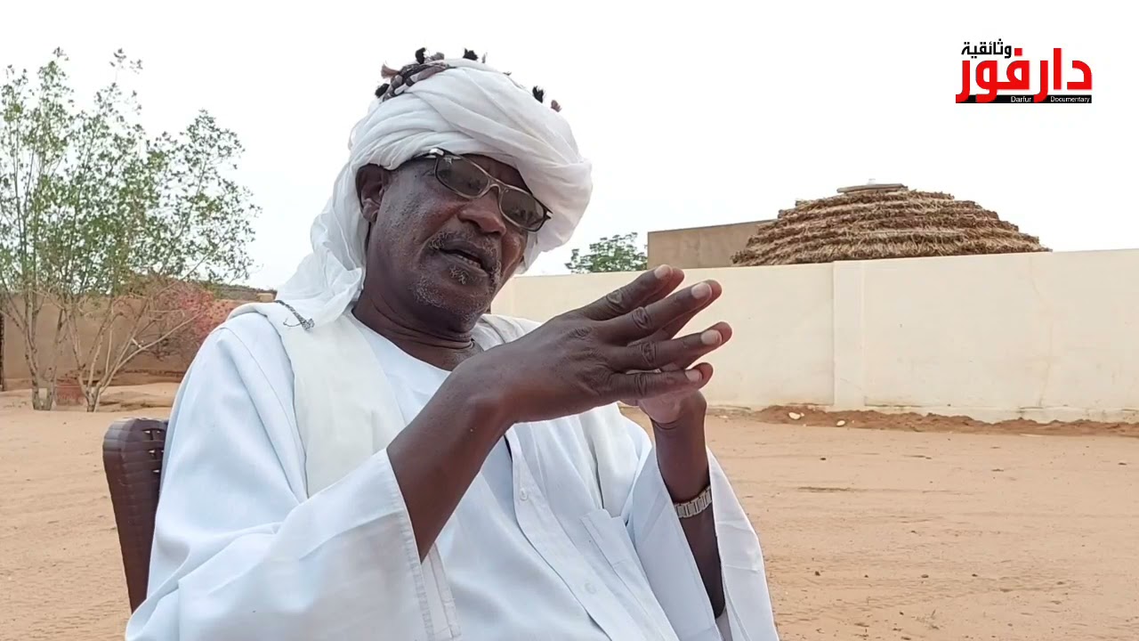 جبال الميدوب كنز السودان المفقود
