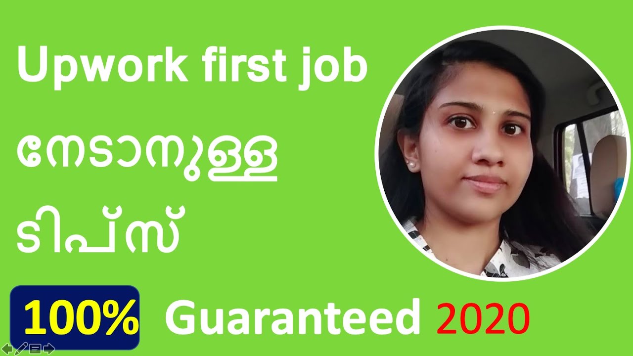 Tips to send proposal on Upwork Malayalam | Episode 5 | Online Jobs Malayalam