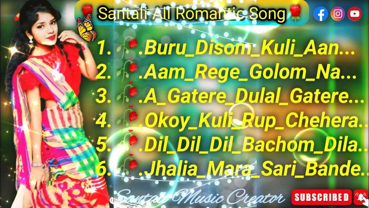 💐Santali All Song💐Santali All Romantic Song🌺ll Santali Song|| Love Song ll Santali New Song#santali