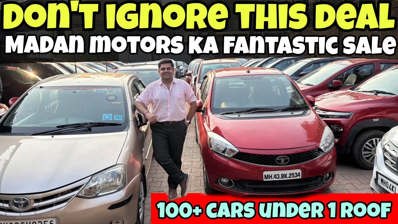 🥵Second Hand Car Ka Dhamaka in Madan Motors | Don’t Ignore This | 100+ Cars Under 1 Roof