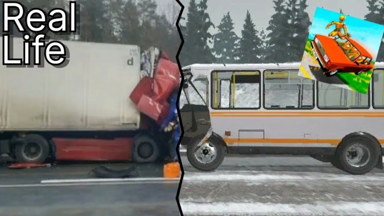 Авария На Реальных Событиях 