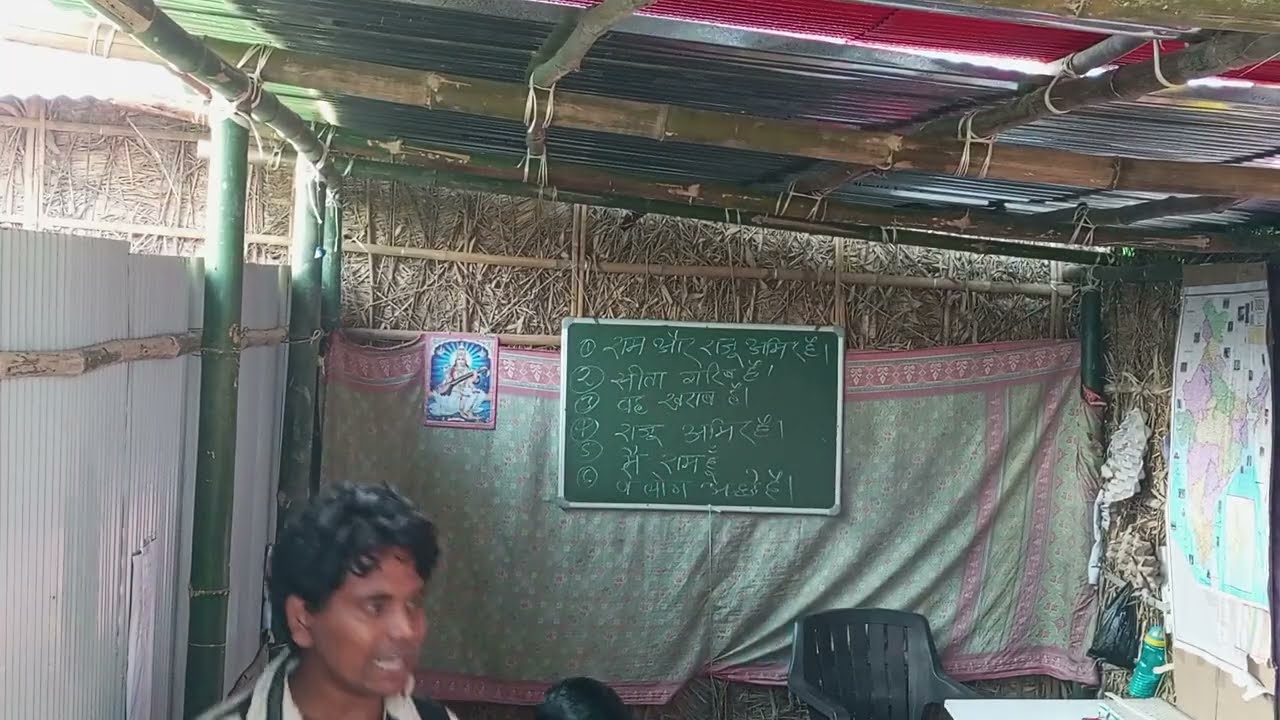 Simple English #teaching #video 🥰😍