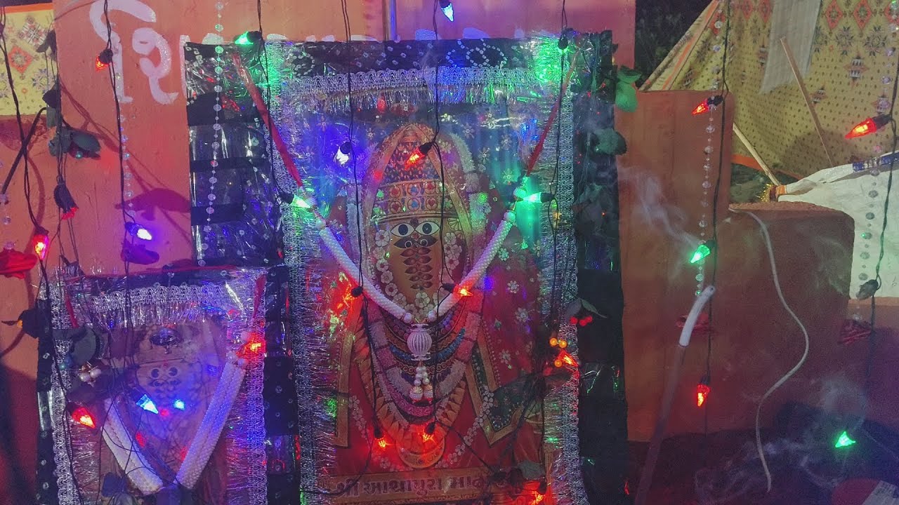 શ્રી શિવ સાગર ગ્રુપ મોટા સલાયા માંડવી કચ્છ માતાના મઢ જતા પધ્યાત્રી સેવા કેમ્પ વડવા કાયા #kharvas 
