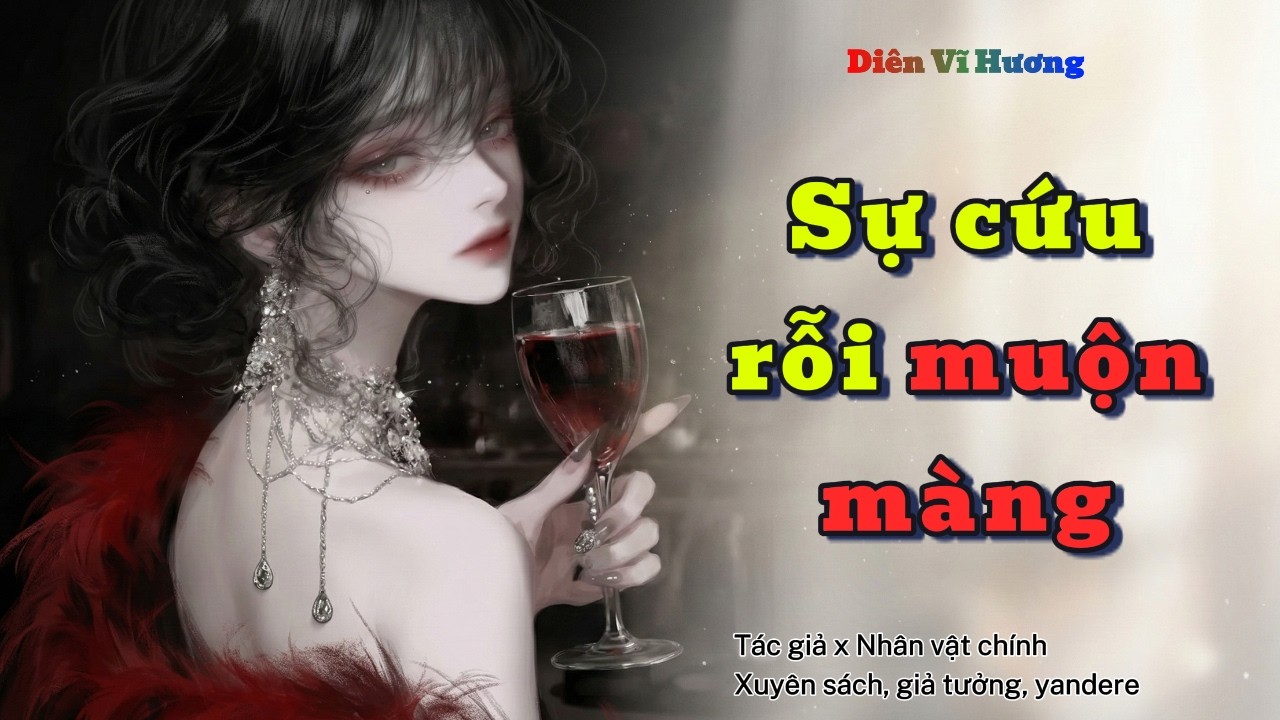 (yandere) Sự cứu rỗi muộn màng | Diên Vĩ Hương | Audio Bách Hợp