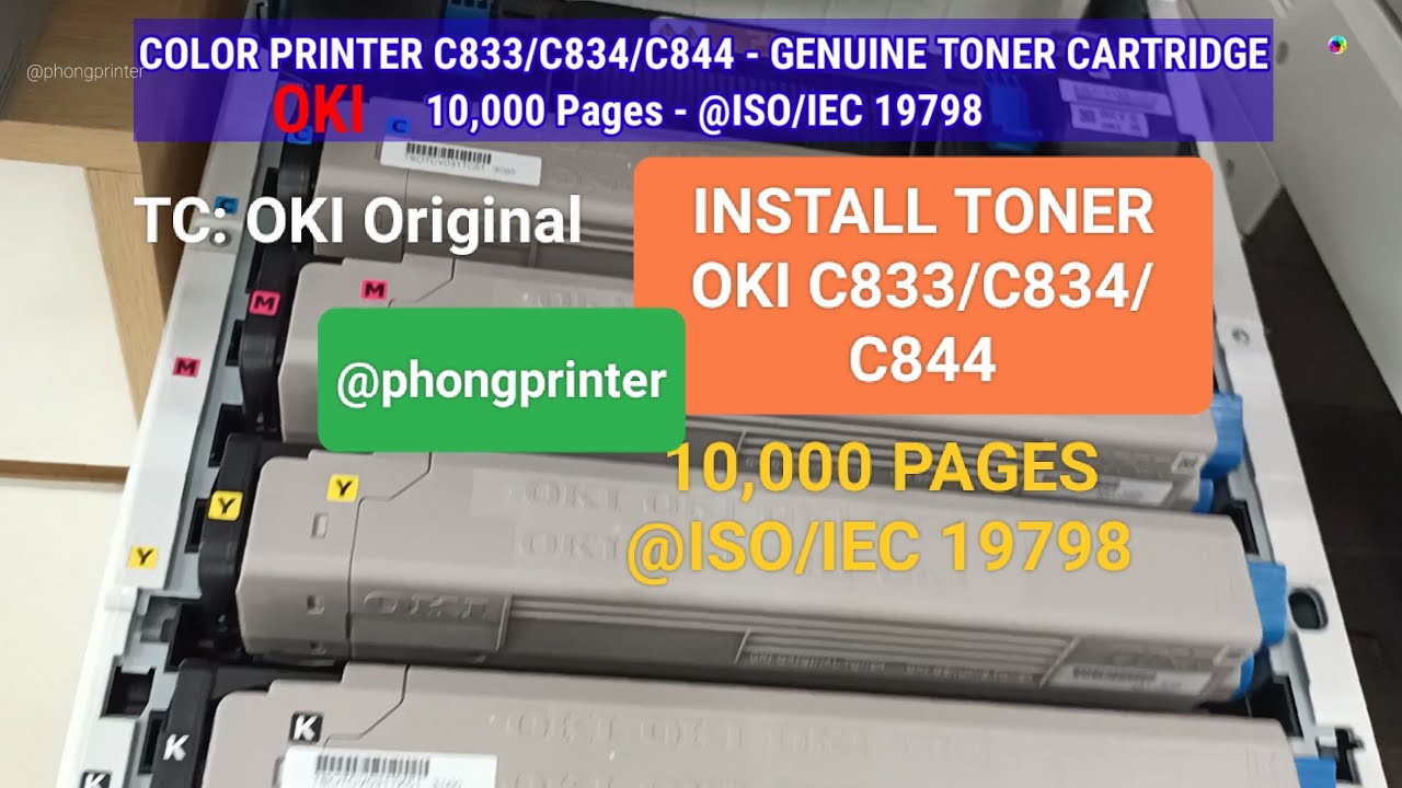 Замените картридж для цветного лазерного принтера OKI C833/C834/C844 | 404 Принтер не найден