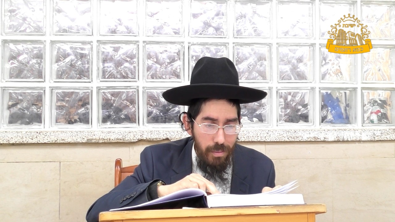 כללי הפסיקה | הרב אדיר כהן
