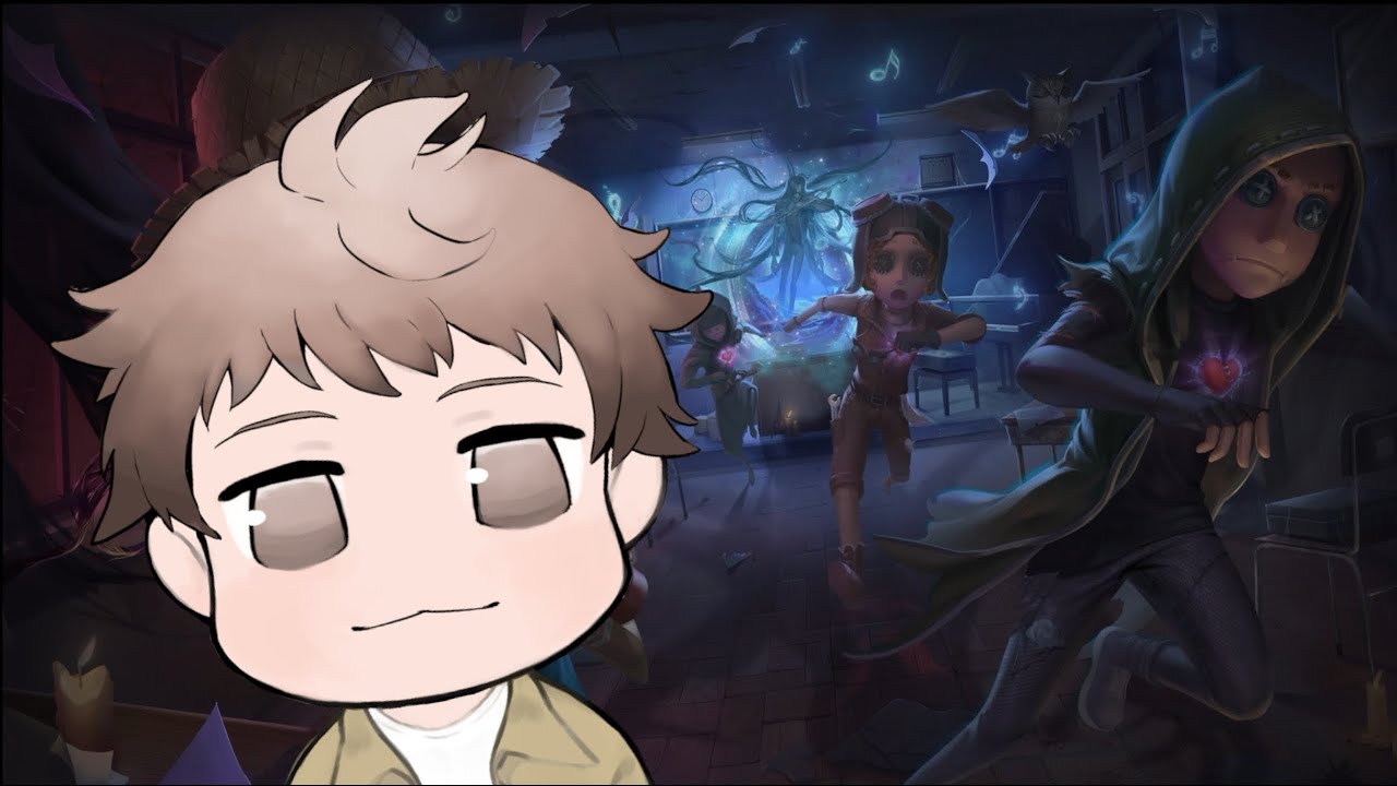 【第五人格】🔰右も左も分からない鬼ごっこ 参加型【IdentityV】