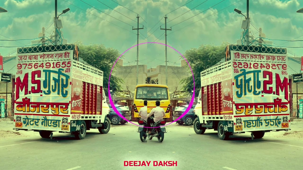 Dil Dene Ki Rut Aayi | High Gain | Bass Boosted 🔥 | Clear Vocal 💯 | Deejay Daksh | Dj Sohail Gzb 