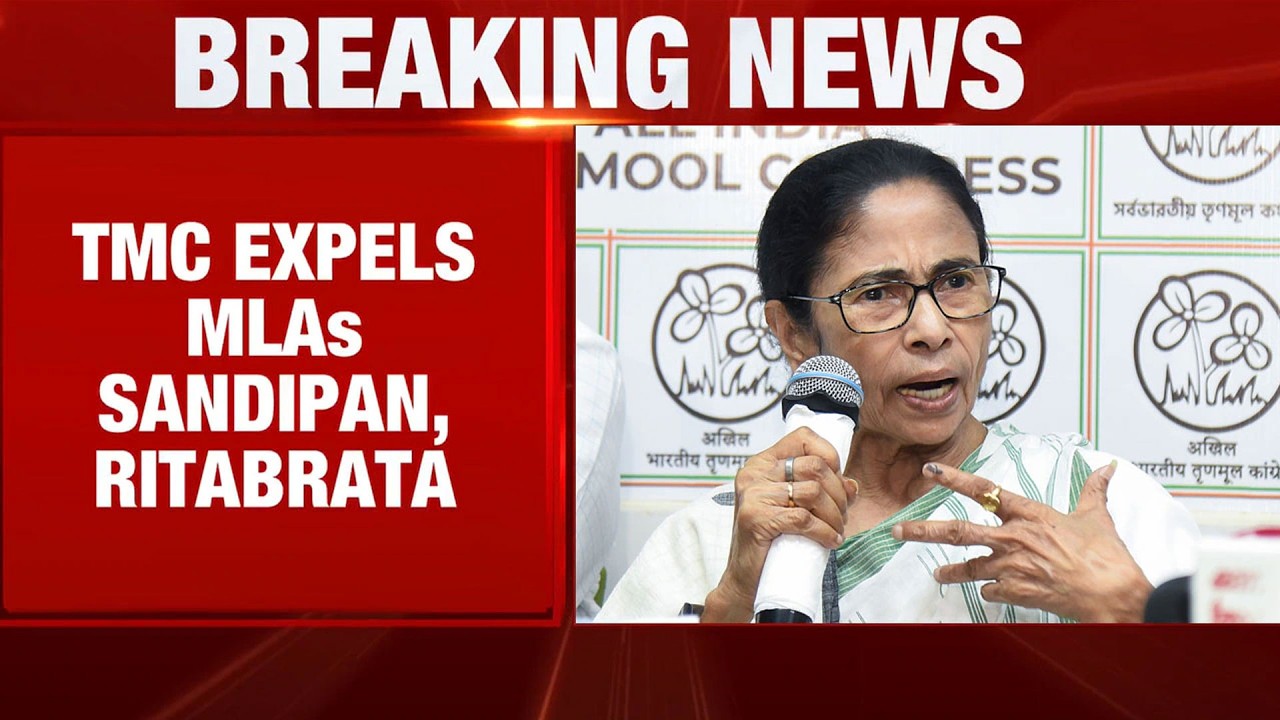 Mamata Banerjee News LIVE | Mamata Banerjee News | TMC LIVE | West Bengal Politics | BJP Vs TMC LIVE