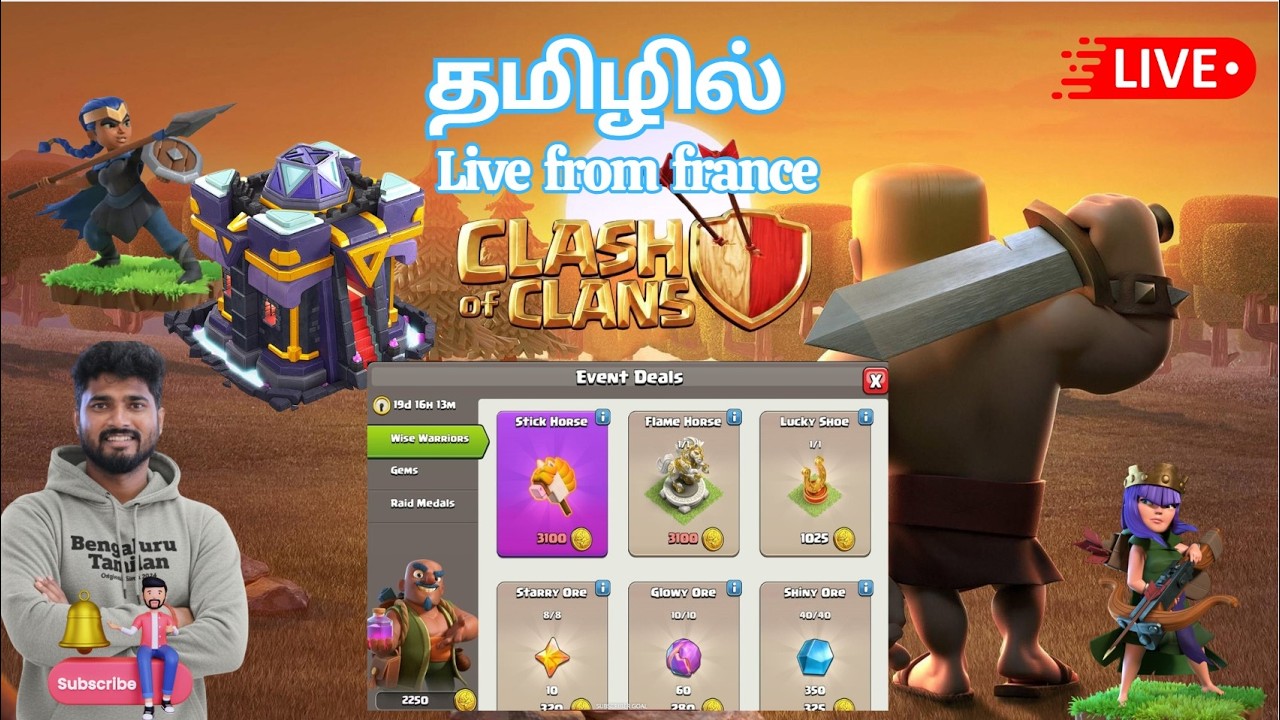 Clash of clans in தமிழ் from france. Subscribe & support #clashofclansattacks #clashofclanslivetamil