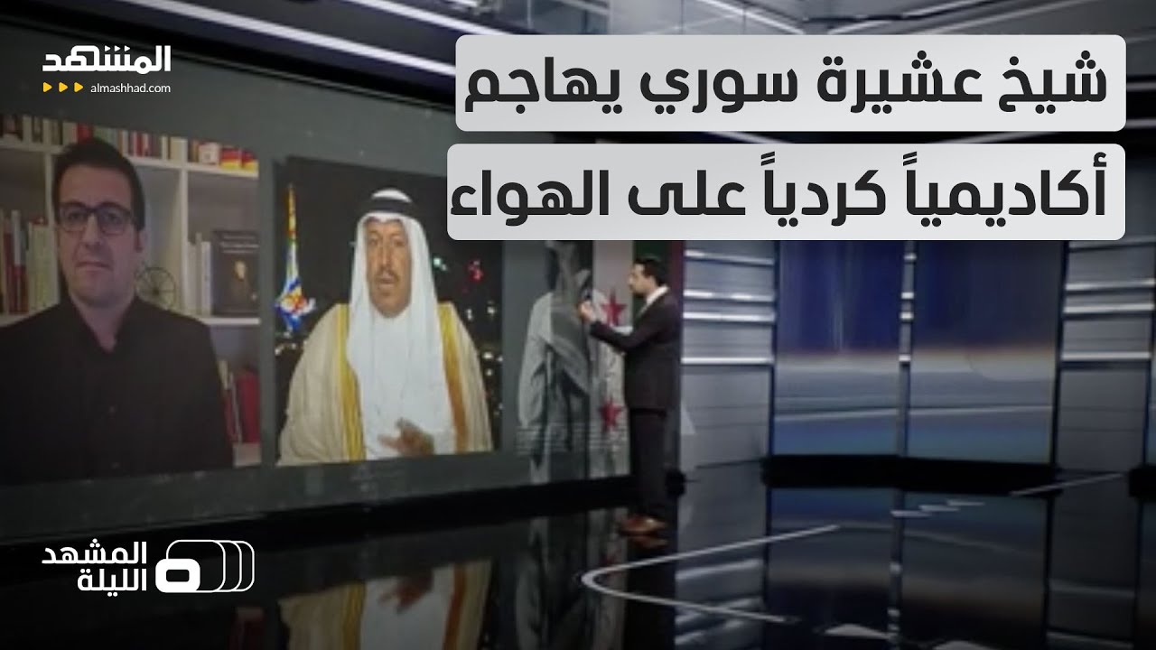 شيخ الجبور يعترف بالقتال في السويداء.. واتهامات ل