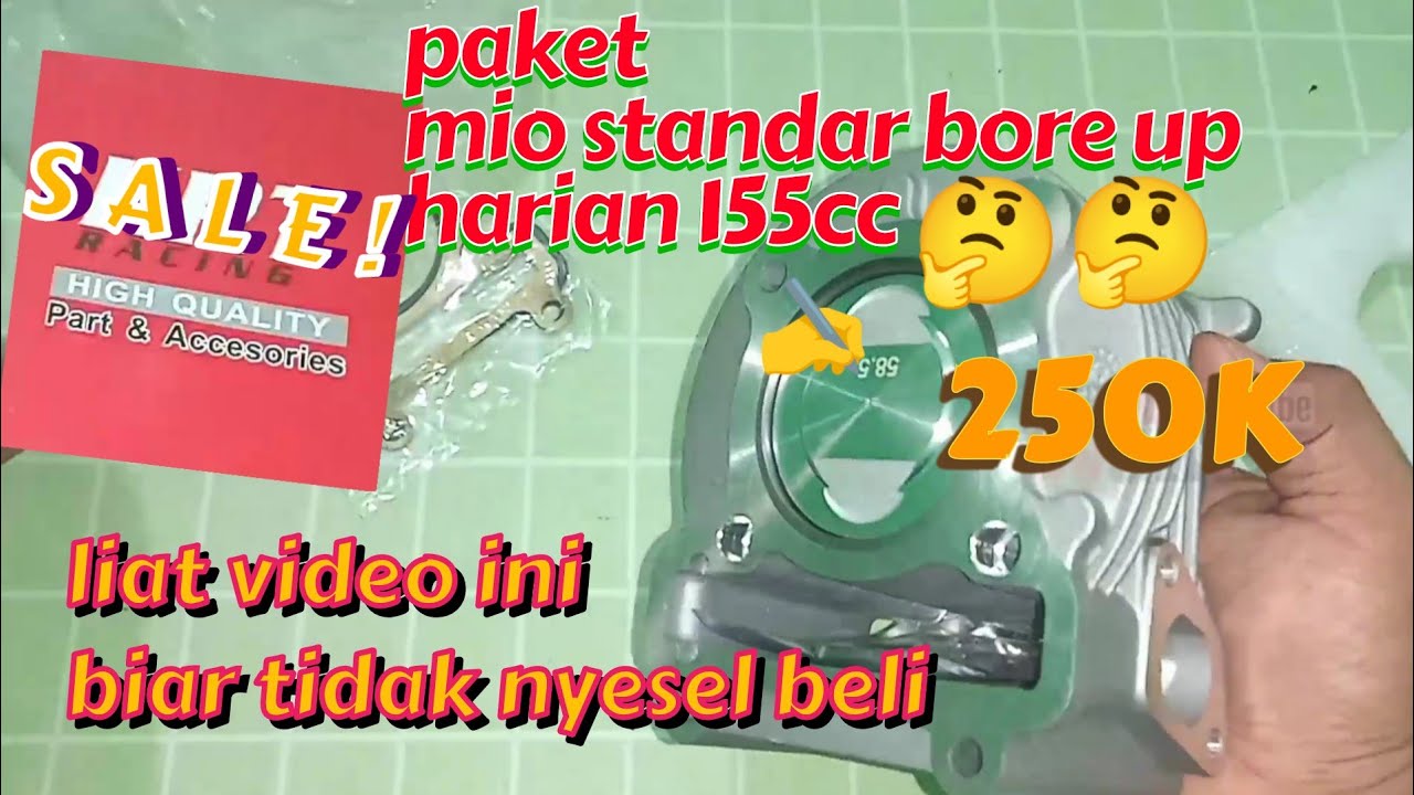 ПАКЕТ БОРЕ UP MIO 58.5/155 KRT 250K