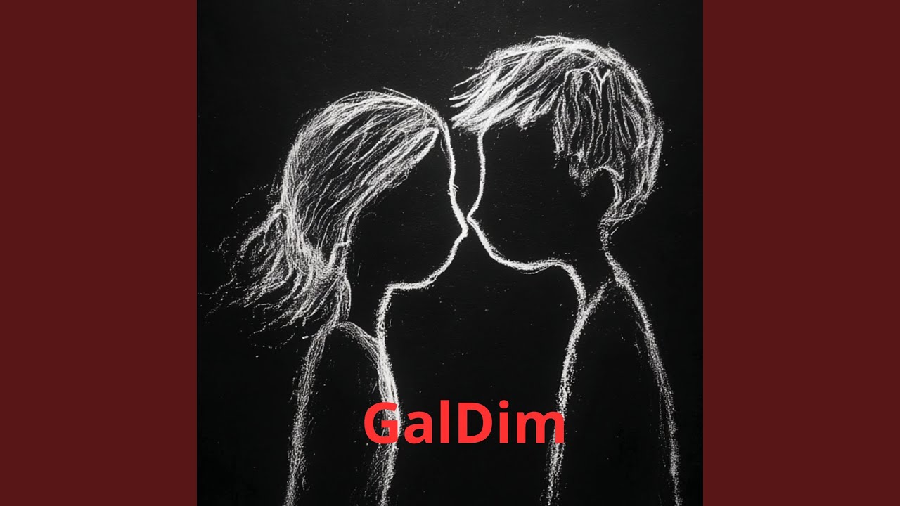 МЫ ГАЛДИМ | GalDim by MusicDar