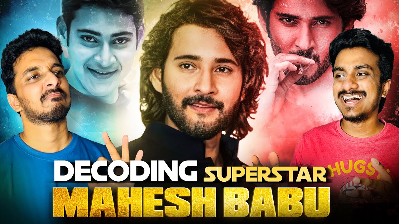 Super Star Mahesh Babu Journey - The Highs & The Lows | Sodhi Chebutha Ft. @Pranay Varma