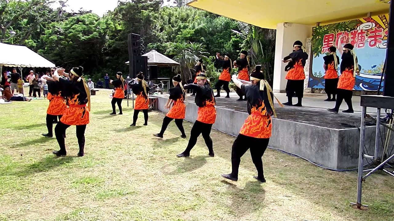 ≪徳之島黒組≫第1弾 すごい！ ダイナミック琉球 検索：仙台育英 エイサー ダンス 徳之島町 黒糖まつり 2015(畦プリンスビーチ)
