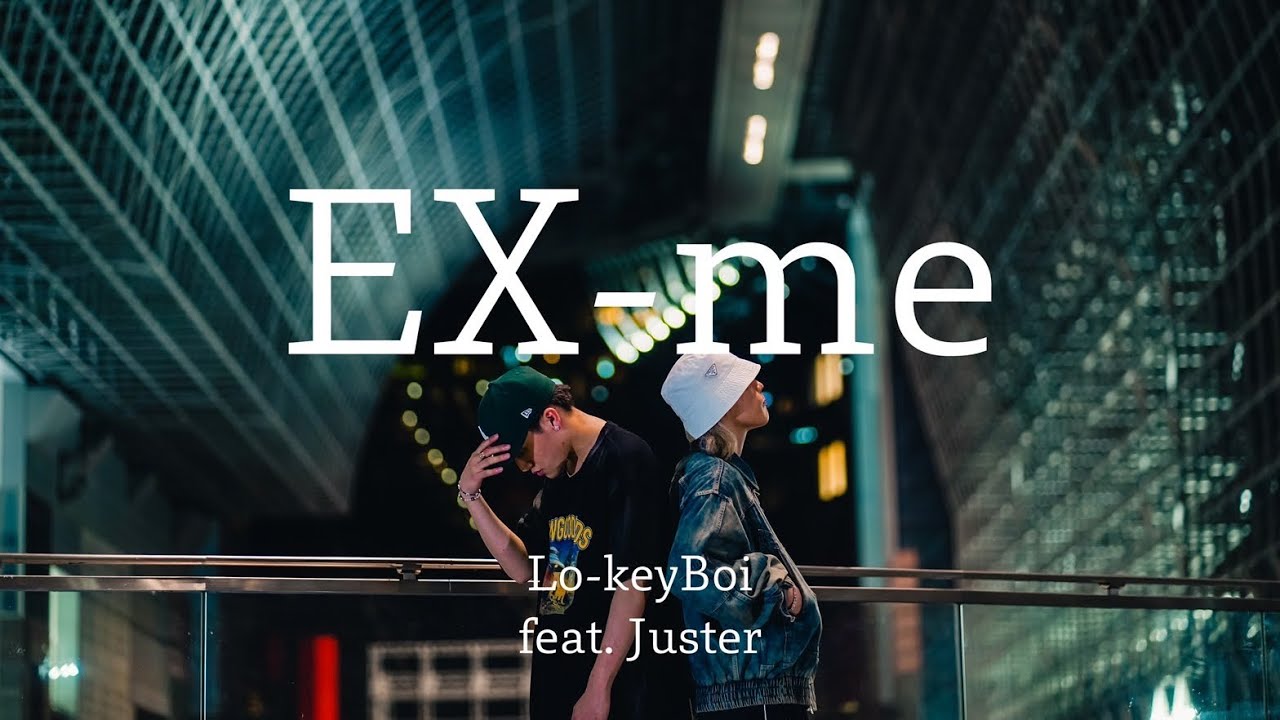 (Official Video) Ex-me ft. Juster
