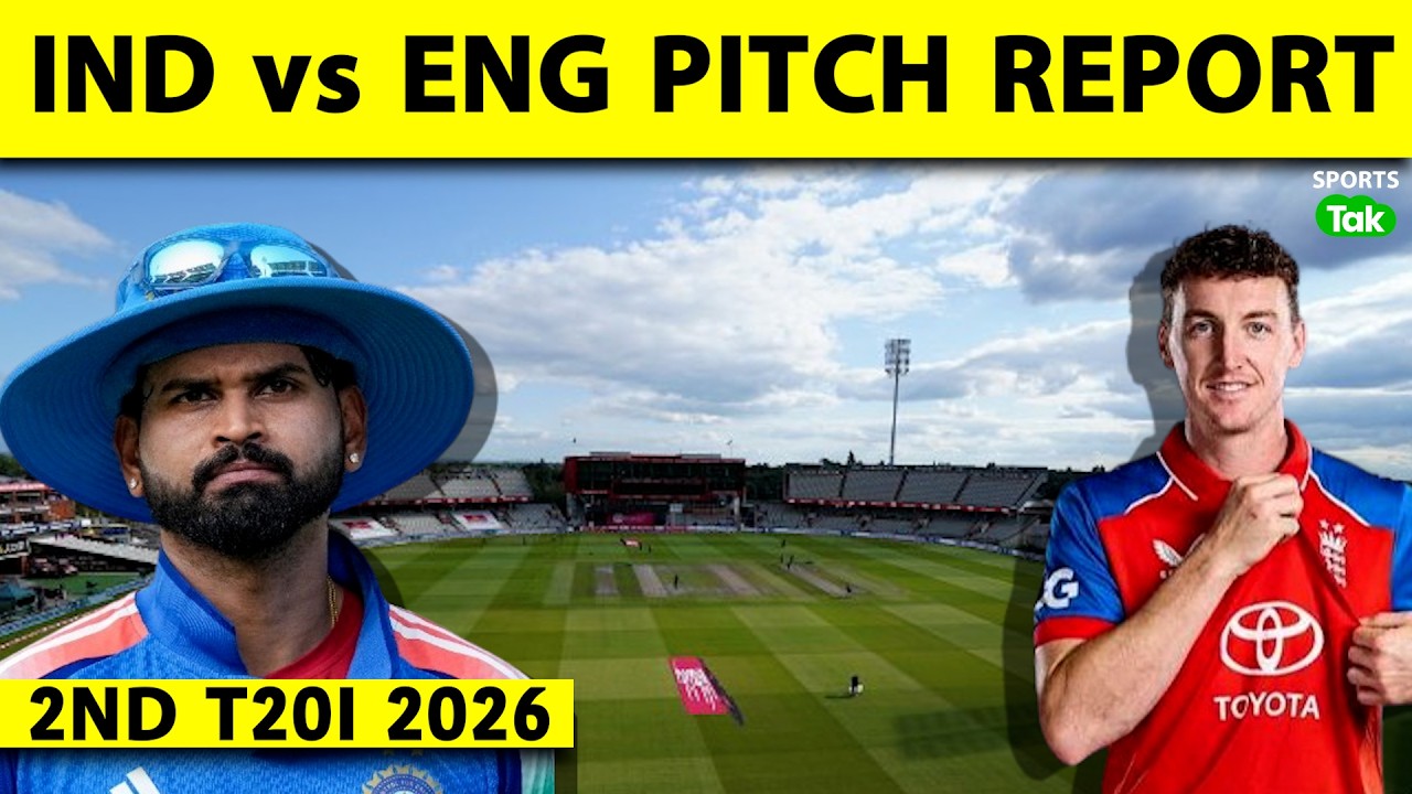 INDIA VS ENGLAND PITCH REPORT | 2nd T20I | OLD TRAFFORD GROUND PITCH REPORT | VAIBHAV | SHREYAS