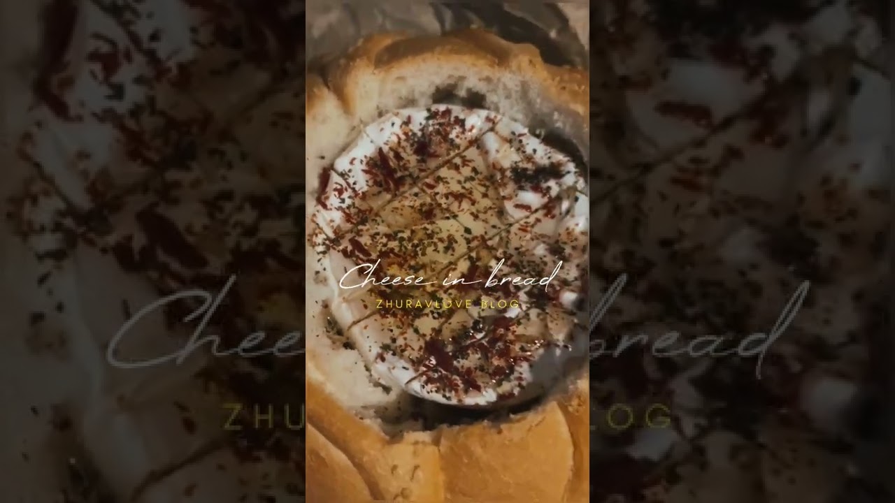 #recipe #recipes #receptionvideo