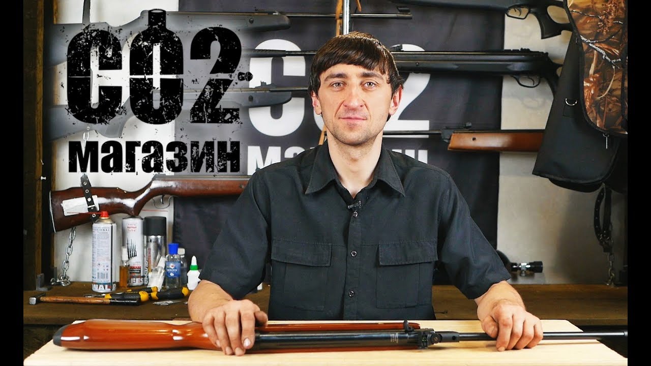 B-2, замена манжеты, пружины, ригеля, осевого винта, шептала. Стрельба по 