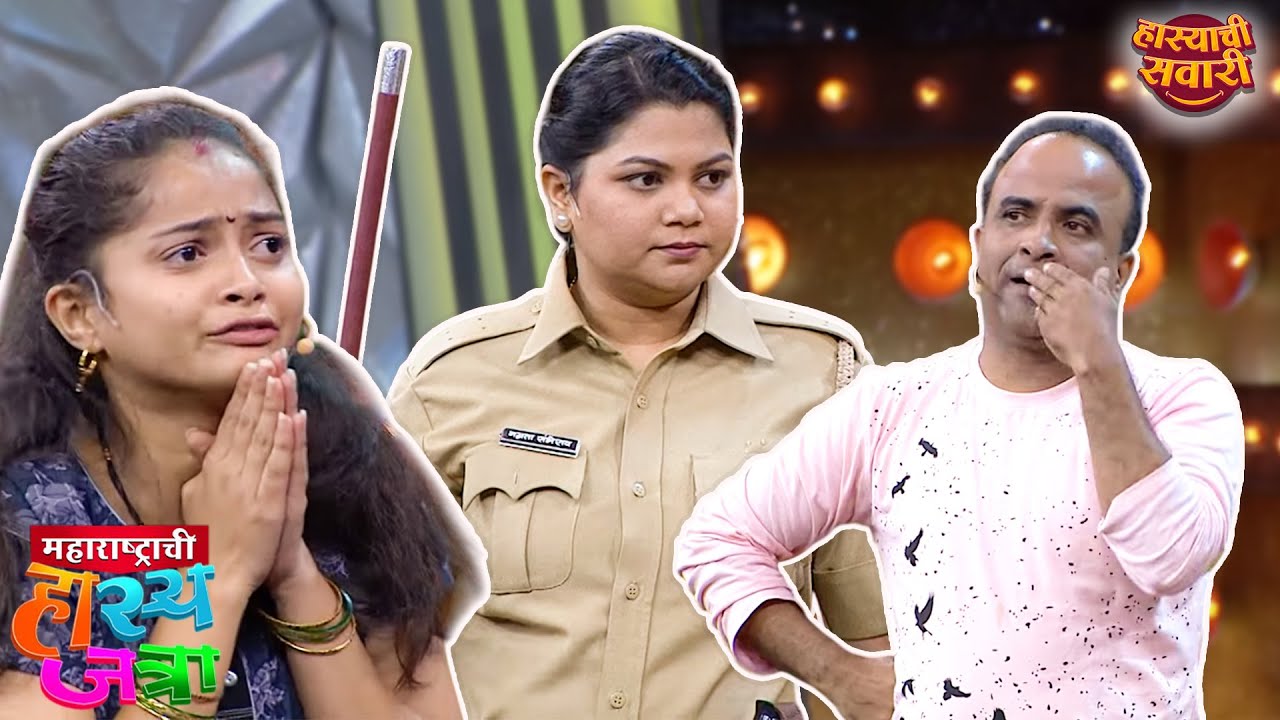 नम्रता करणार समीर चौगुले ची तक्रार Solve | Maharashtrachi HasyaJatra S2 | Marathi Comedy Show