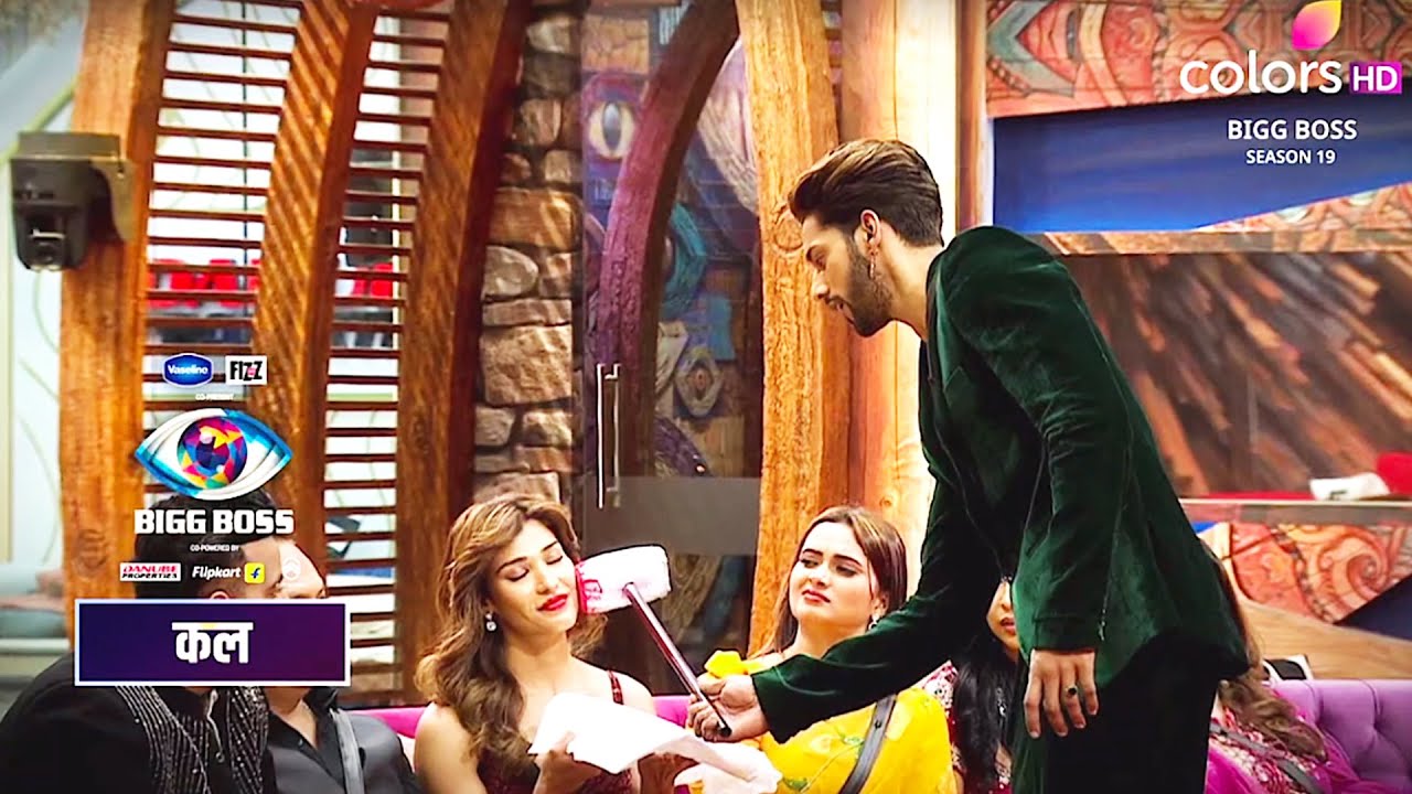 Bigg Bigg 19 Weekend Ka Vaar PROMO | Baseer Ali Aur Nehal Chudasama Ki DOSTI Ka Hua The END