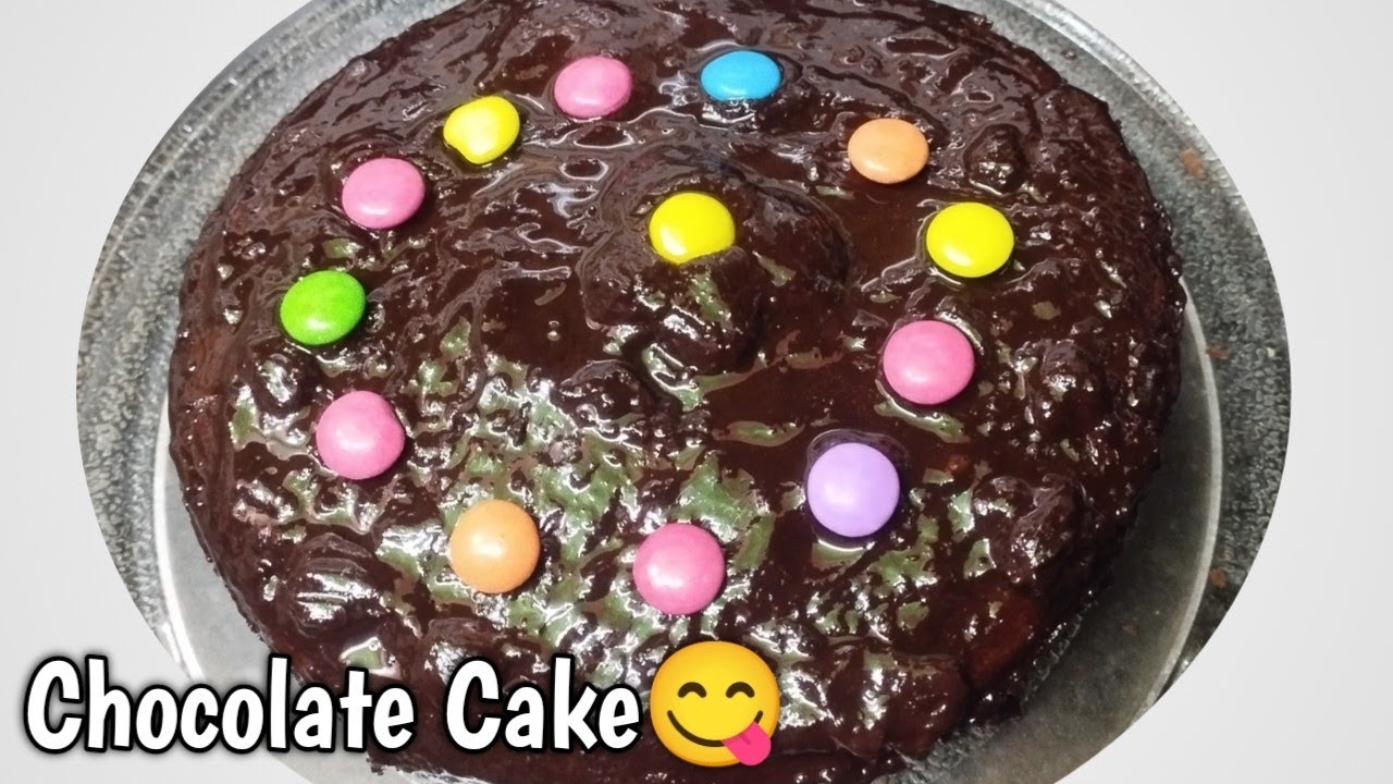  घर मे है अगर ये बनाऐ - तो महंगा केक सस्ते मे हो जायेगा तैयार - बिना ओवन / Chocolate Cake😋