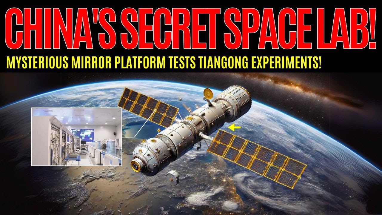 Innovation: China&rsquo;s Mirror Platform is Revolutionizing Space Missions!