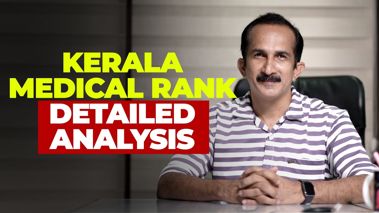 KERALA MEDICAL RANK PUBLISHED | DETAILED ANALYSIS