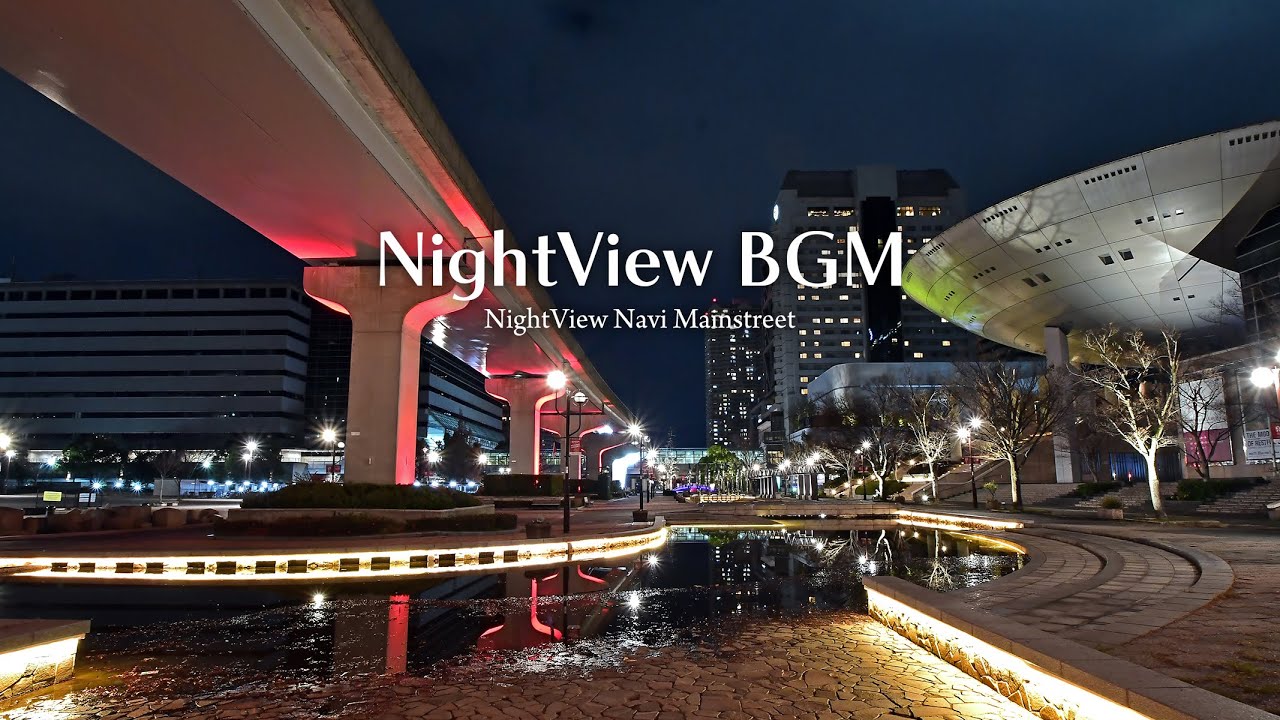 Velvet Sax Walk｜NightView Navi MainStreet Music Vol.53