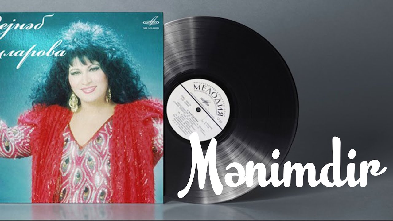 Zeynəb Xanlarova - Mənimdir (Mikayıl Müşfiqin 