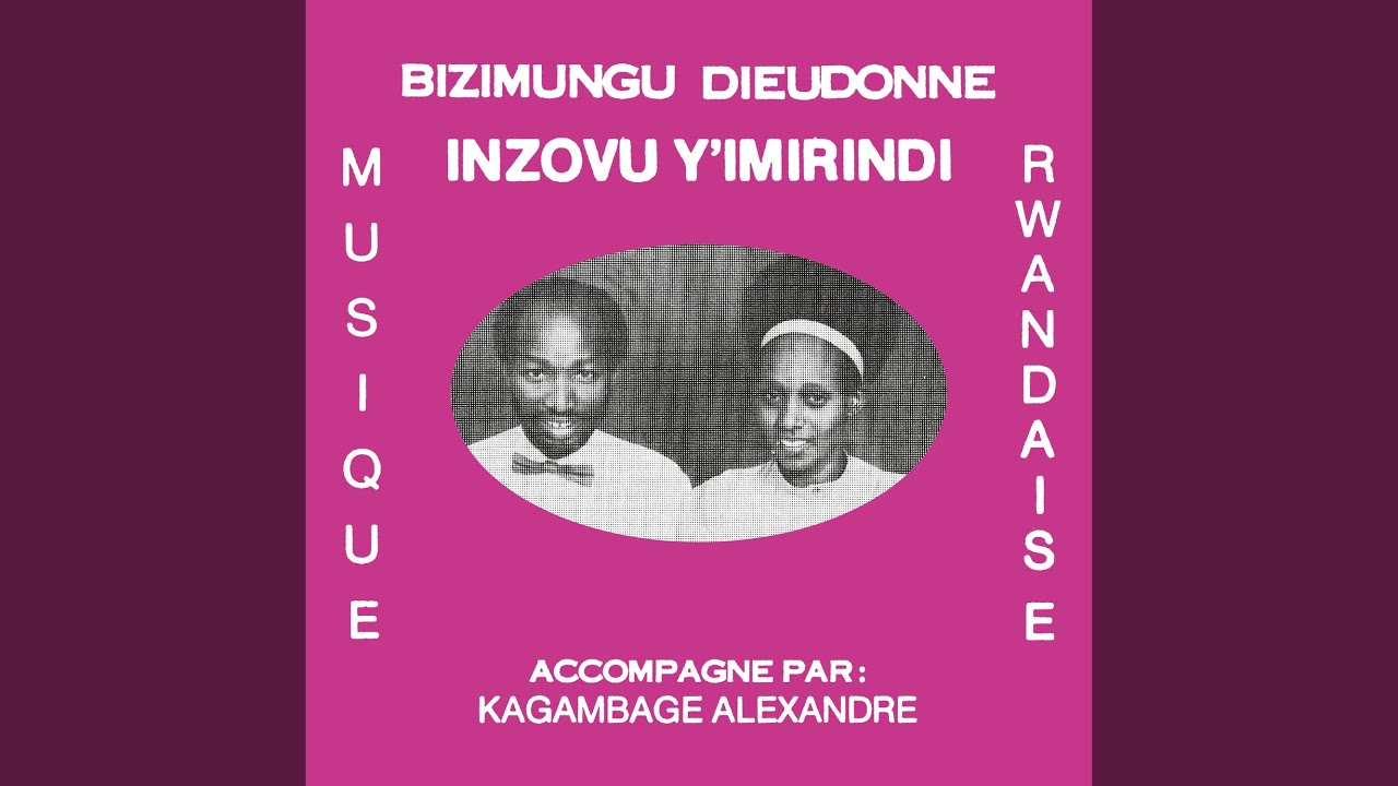 Ibango Ry'Ibanga