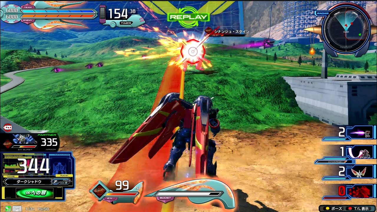 【子機マスター達が仕事しすぎて逆にびっくり】マスターガンダム〈イニブ〉